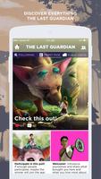 برنامه‌نما The Last Guardian Amino عکس از صفحه