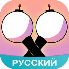 Amino для BTS APK 下載
