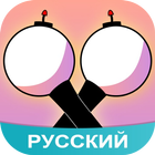 Amino для BTS Zeichen