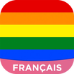 LGBT+ Amino en Français