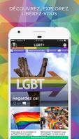 LGBT+ 海報