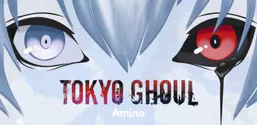 Kagune Amino For Tokyo Ghoul