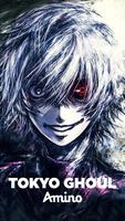 Kagune Amino For Tokyo Ghoul الملصق