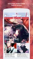 Kagune Amino For Tokyo Ghoul اسکرین شاٹ 1