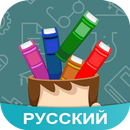 Учёба Амино APK