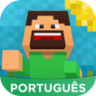 Amino para Jogadores de Minecraft em Português