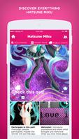 Miku Hatsune Amino for Vocaloids スクリーンショット 1