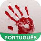 Terror Amino em Português 圖標