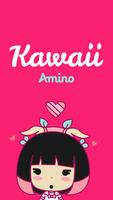 Kawaii plakat