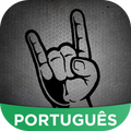 Rock & Metal Amino