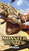 Monster Hunter Amino الملصق