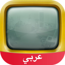 مسلسلات وافلام Amino APK