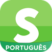 Amino para Sims em Português