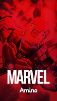 Marvel 포스터