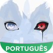 Tokyo Ghoul Amino em Português