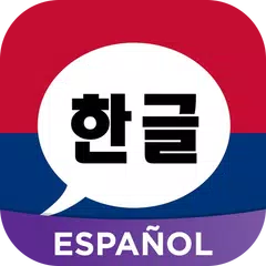 Aprende Coreano Amino APK download