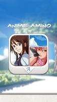 انمي ومانجا Amino ポスター