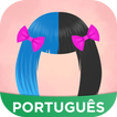 Crybabies Amino em Português