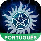 Supernatural Amino Português icon