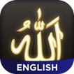 ”Islam Amino
