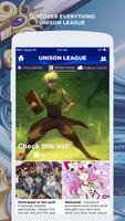 Unison League Amino capture d'écran 1