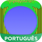 Amino para Sonic em Português biểu tượng