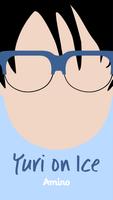 Yuri On Ice Plakat