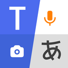 Translate - Voice Translator-icoon