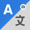 All Language Translator Camera
