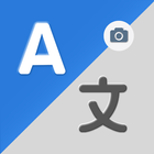 Translate - Voice Translator icon