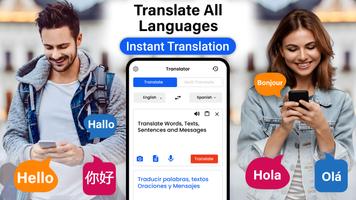 Translate - Voice Translator الملصق