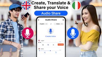 Translate - Voice Translator screenshot 1