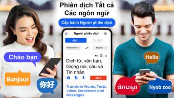 All Language Translator Camera bài đăng