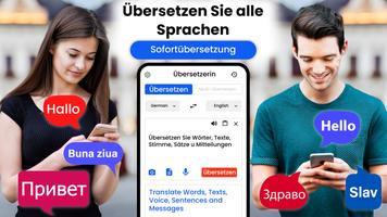 All Language Translator Camera Screenshot 2