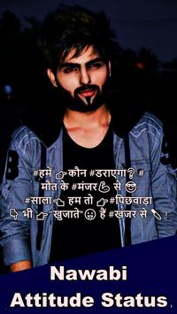 Royal Nawabi Attitude Status Shayari In Hindi For Android Apk Download Congrats to the first ever womens royal rumble winner: apkpure com