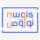 Nwqis APK
