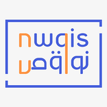 Nwqis