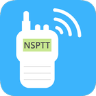 南山对讲(nsptt) - 手机APP对讲机 icône