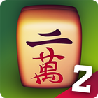 1001 Ultimate Mahjong ™ 2 icône