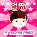 Awesome Match