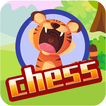 闘獣棋
