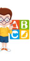 Kids Nursery পোস্টার
