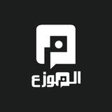 الموزع иконка
