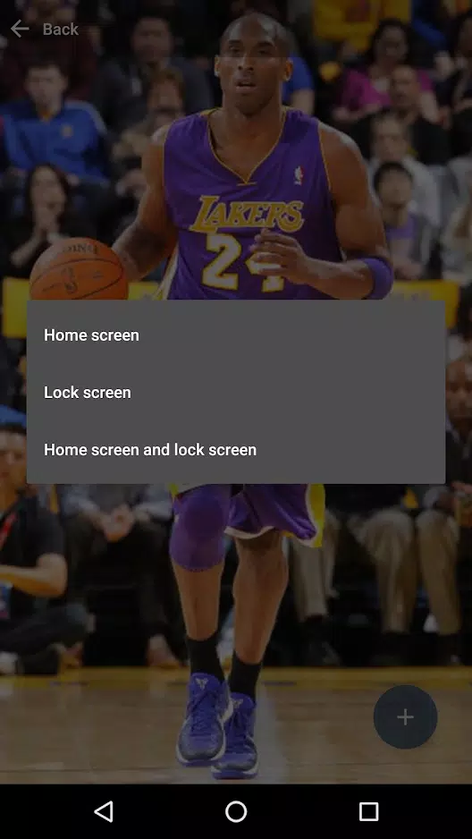 basketball NBA wallpapers APK pour Android Télécharger