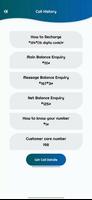 Any Number - Call Details App تصوير الشاشة 2