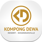 Kompong Dewa icône