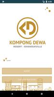 Kompong Dewa screenshot 2