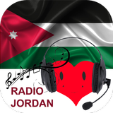 Radio Jordan ไอคอน