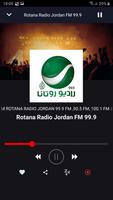 Radio Jordan capture d'écran 3