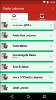 Radio Lebanon اسکرین شاٹ 1